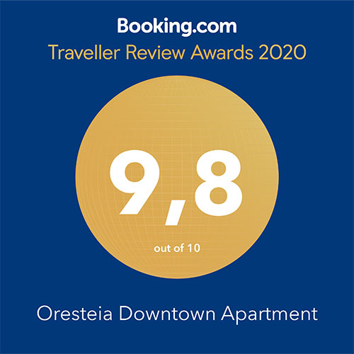 oresteia downtown apartment booking award